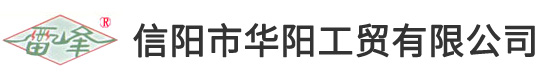 信陽(yáng)宏源供水設(shè)備